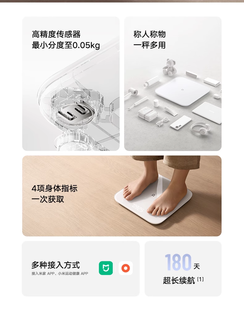 产品详情图片