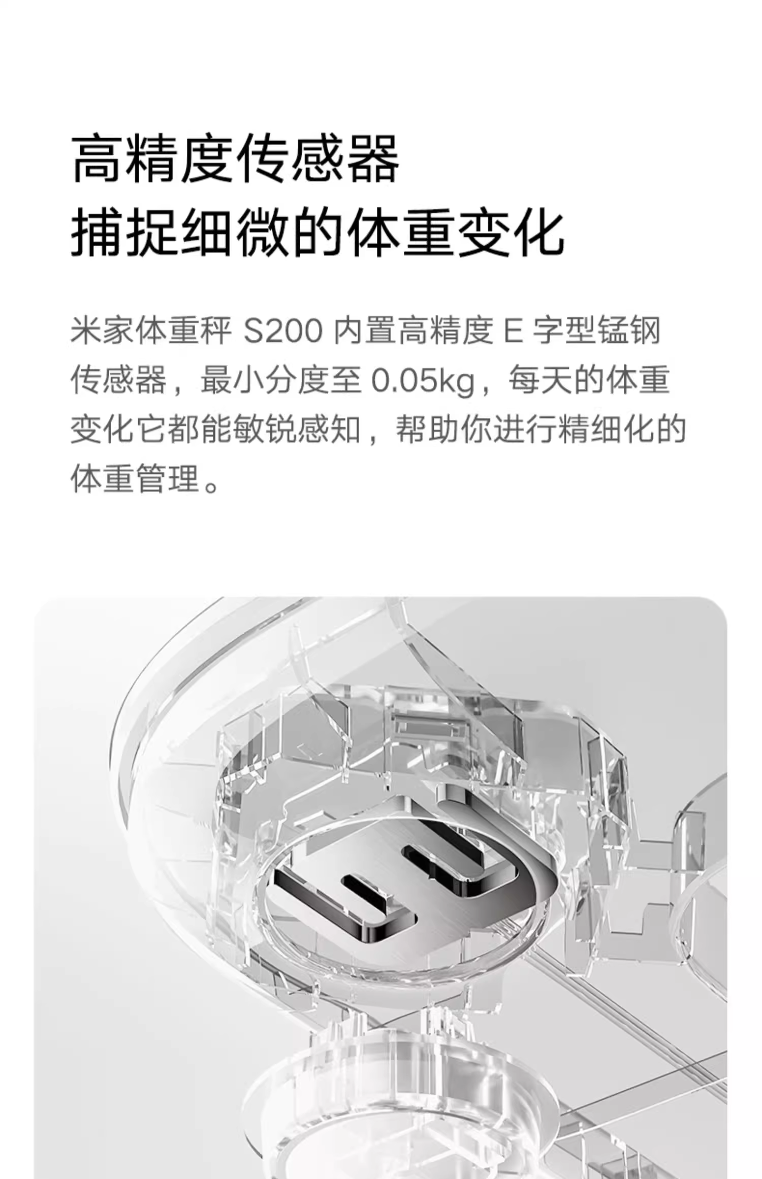 产品详情图片