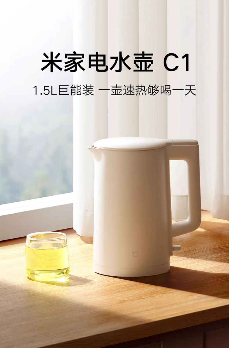 产品详情图片