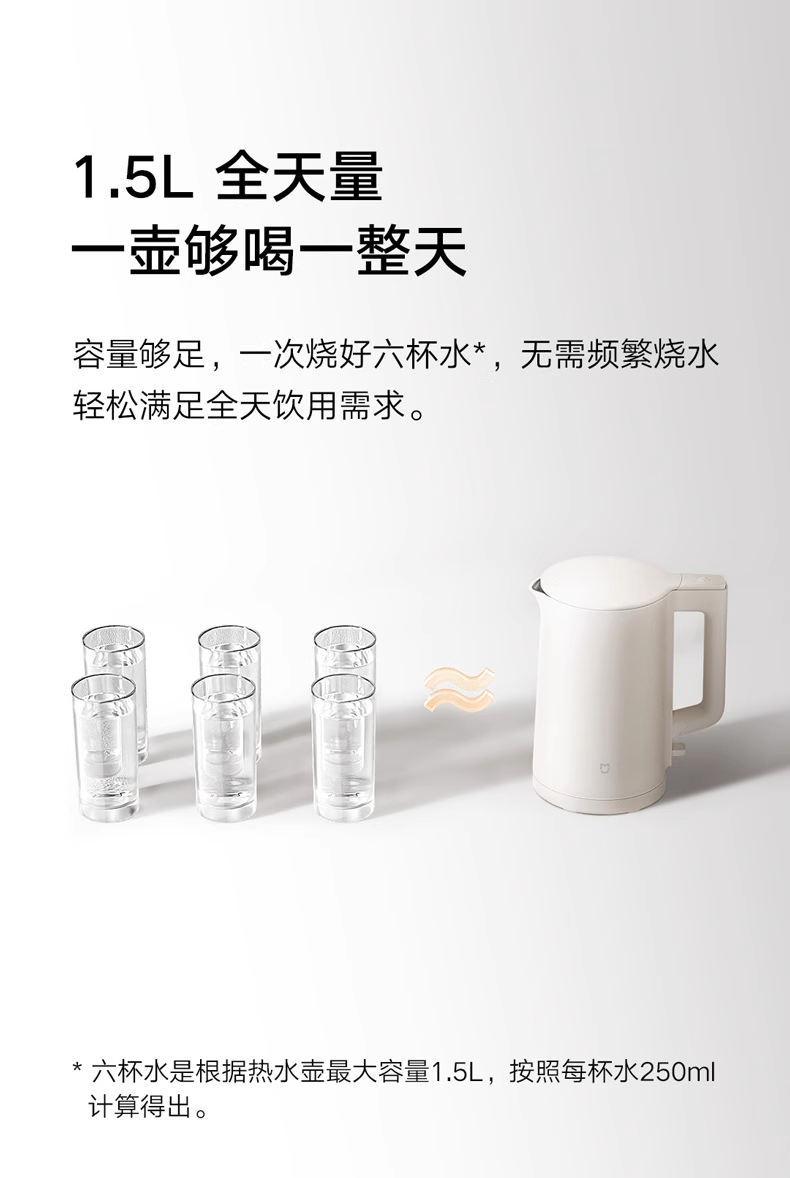 产品详情图片