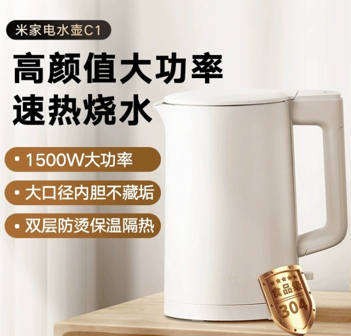 轮播图