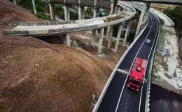 某地区道路软基处理施工组织设计