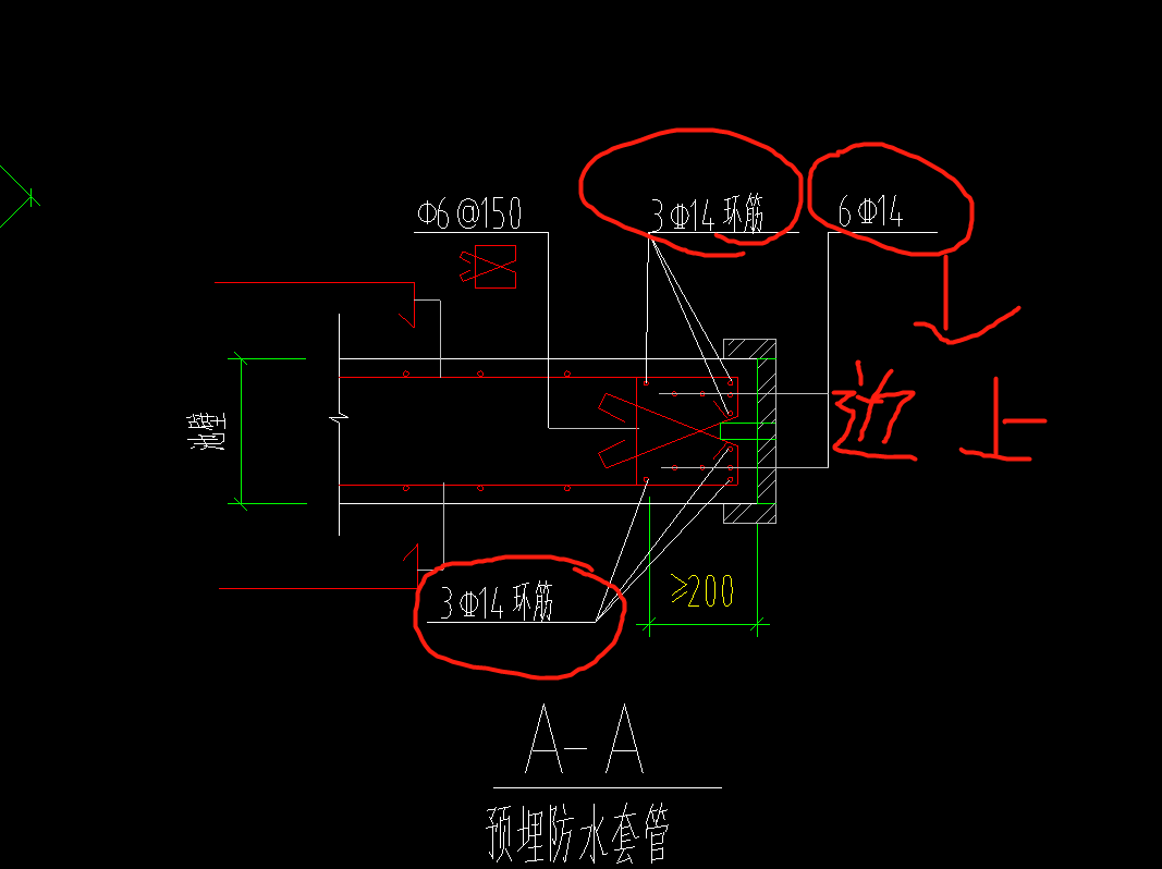 加强筋的位置在哪图片图片