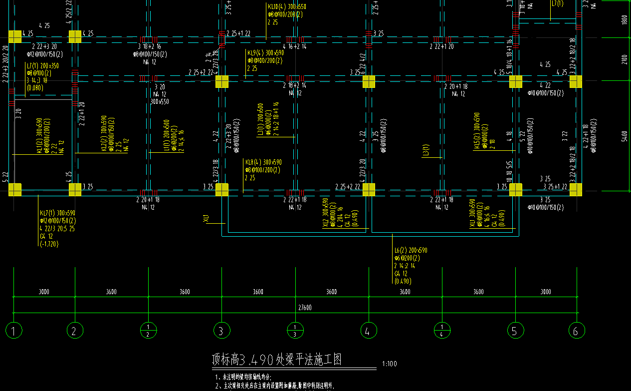 10:23:35追問2022-06-14 10:23:29追問可能裝飾的做法,把兩個梁都包上