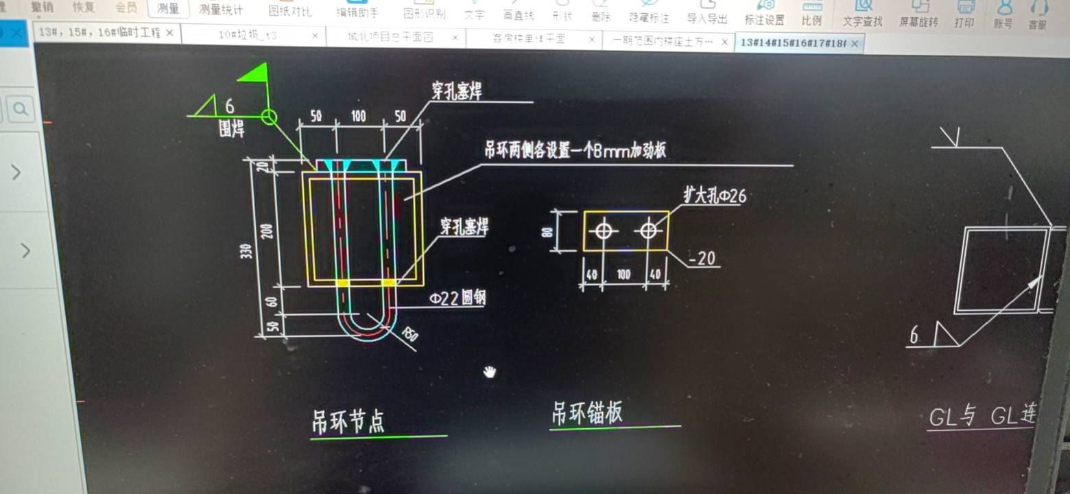 电梯吊环是怎么算的