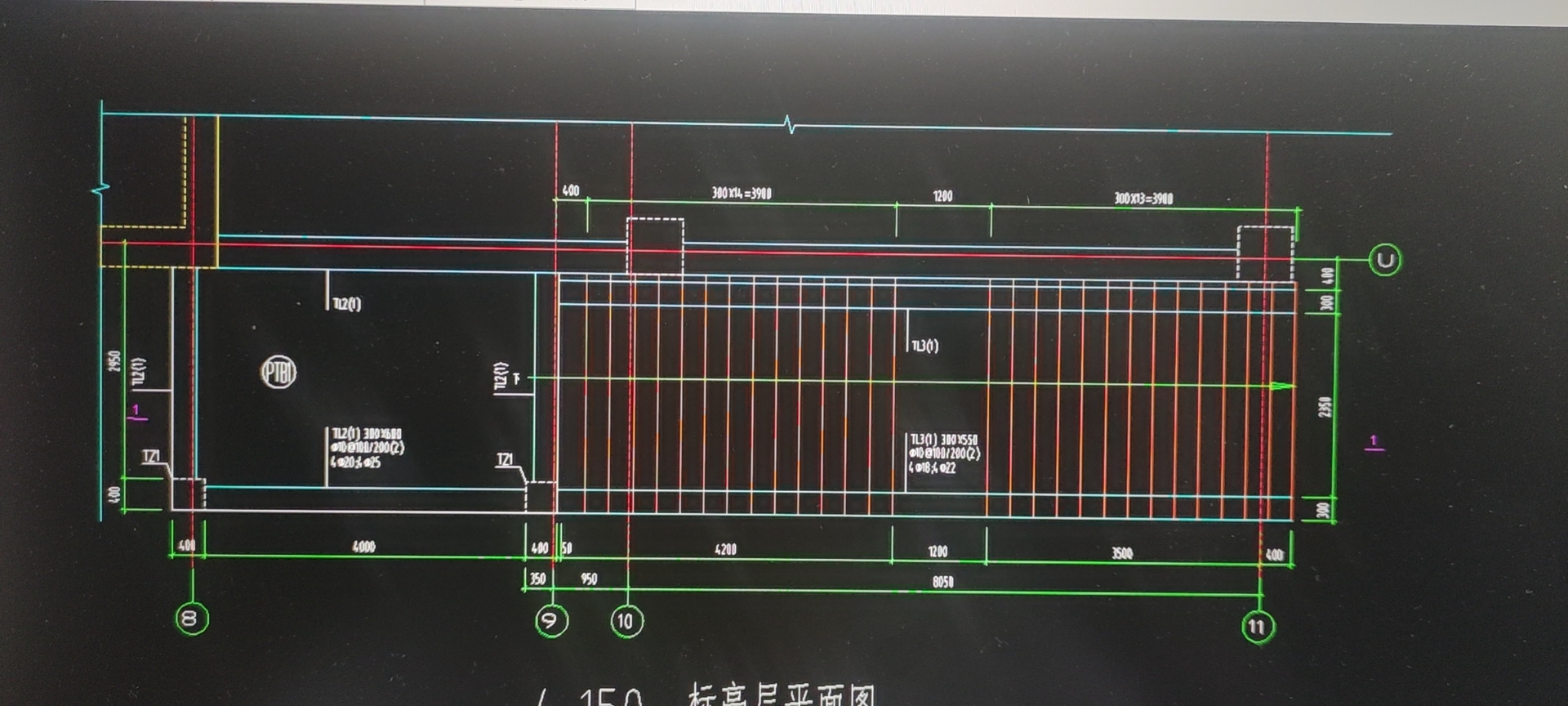 樓梯斜梁標高怎麼確定如圖此處的兩段斜梁標高怎麼確定