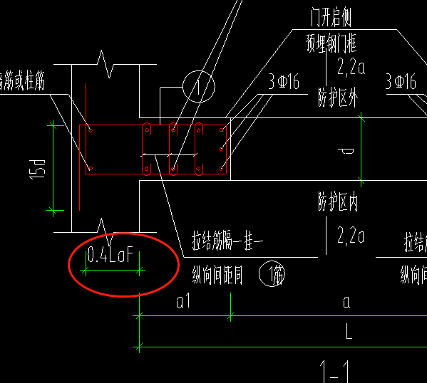 圖二中是圖紙寫的0.4llaf,意思是調箭頭位置為0.4laf嗎