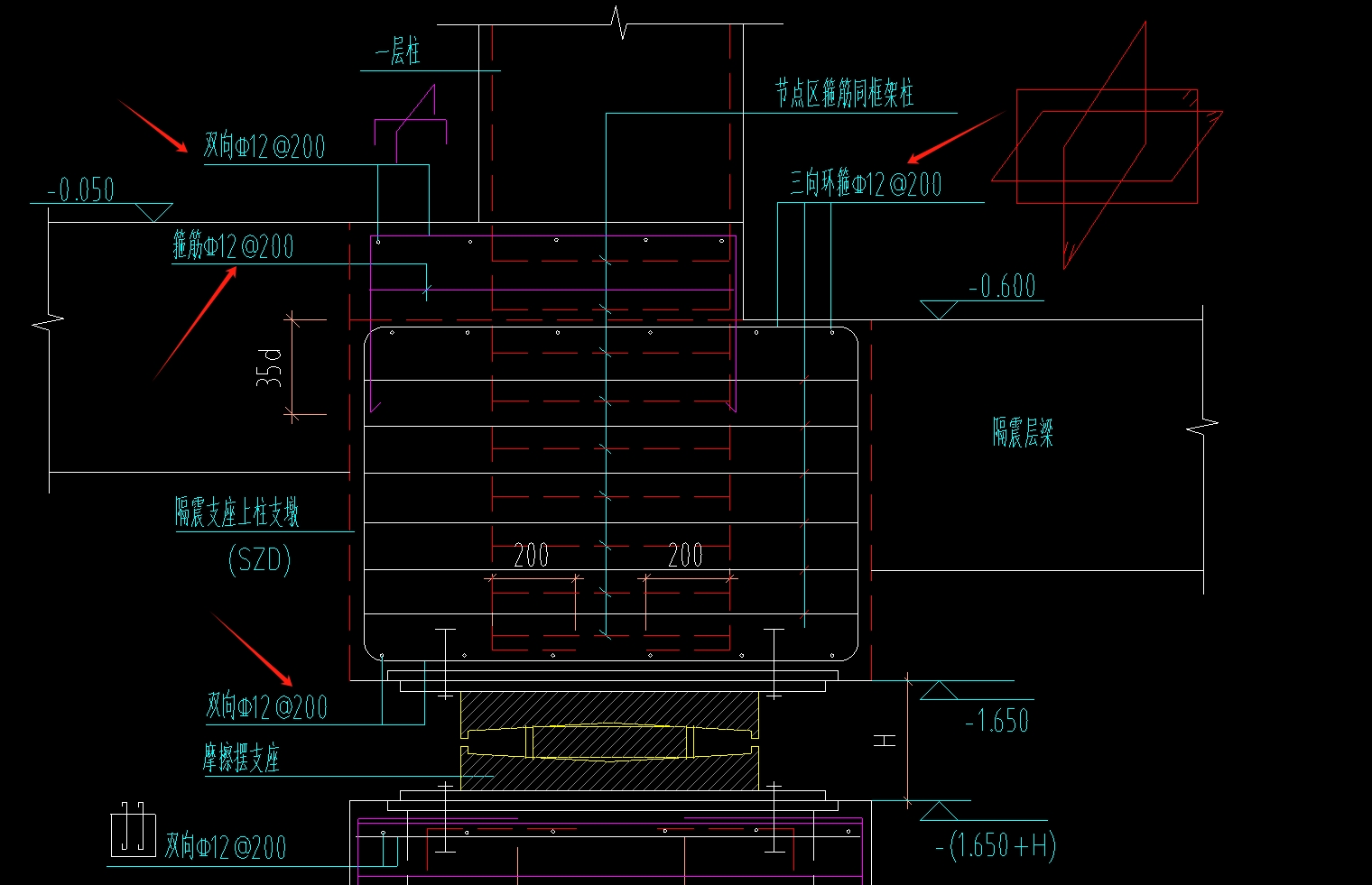 隔震支墩钢筋的图集图片