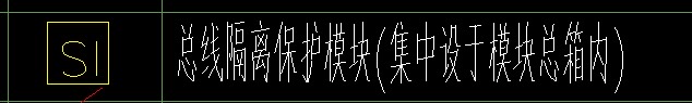 火灾报警联动计算