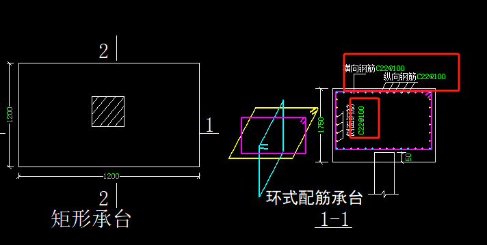 老師,，請問如何設(shè)置