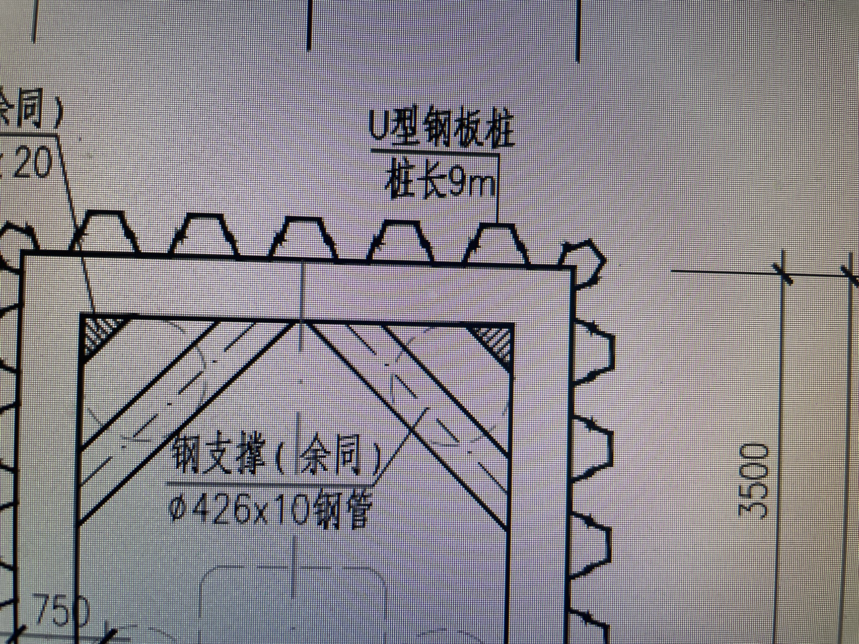 U型鋼板樁PU400×170×15.5,，應(yīng)按照什么型材查詢每米理論重量？