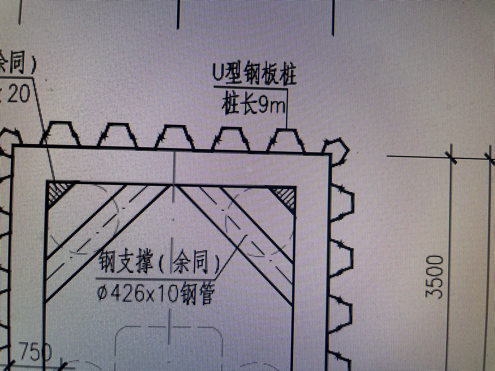 U型鋼板樁PU400×170×15.5,，應(yīng)按照什么型材查詢每米理論重量,？