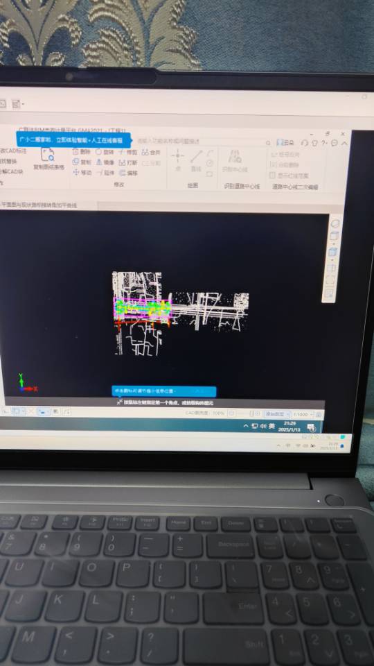 市政软件算道路工程时，图纸导入软件后中心线不在道路中心也不随图纸放大缩小改变是怎么回事