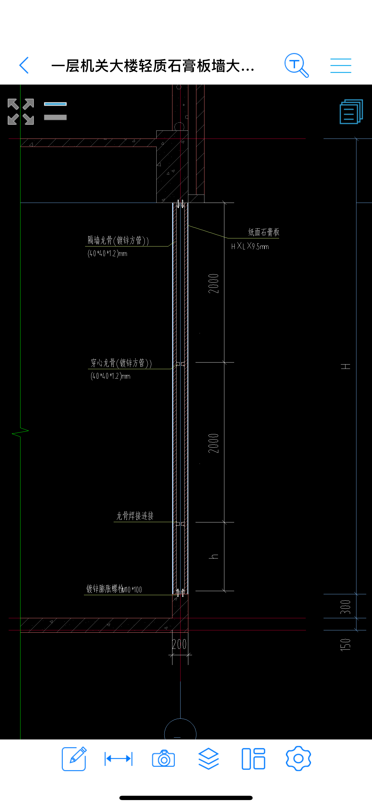 套云南地區(qū)2013清單,，2020版定額套什么清單定額