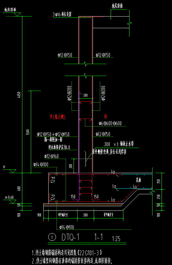 这个建模要怎么绘制