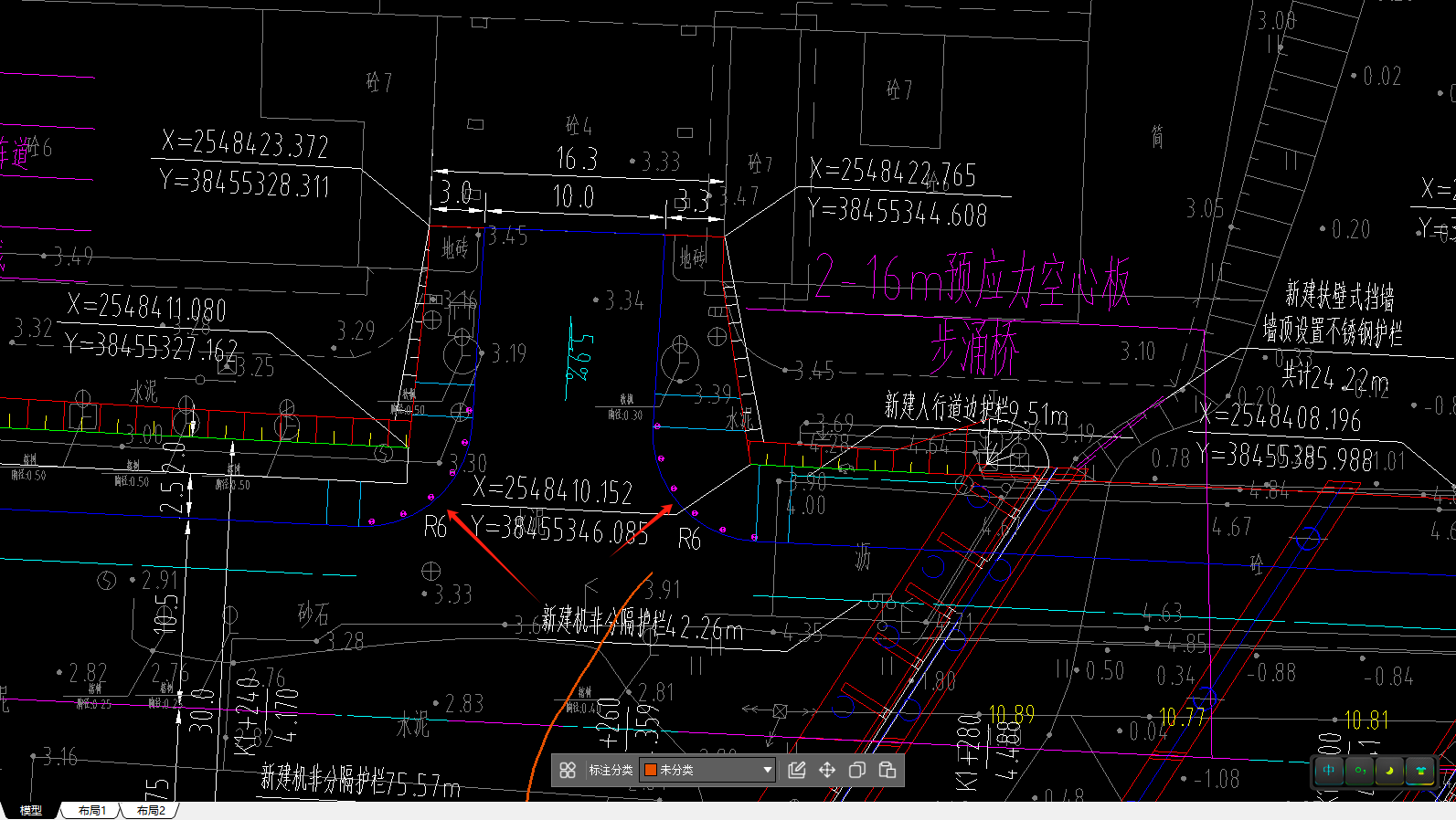 老师，计算道路土方时，根据横断面计算准还是根据纵断面计算准？