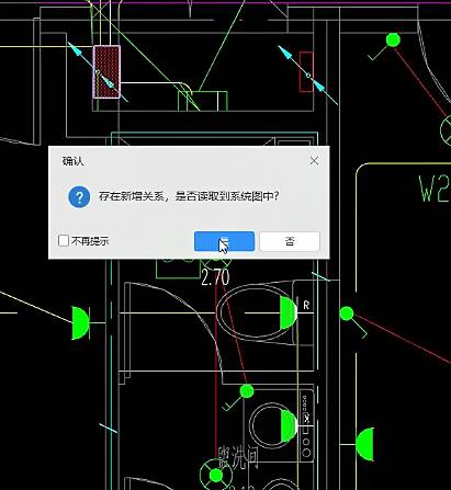 24年强电课程，在使用系统图新建配电箱时，跟课程一样我在AG1下的主电缆构件弹出的AG1配电箱下没产生回路，你操作时弹出新增回路界面，生产回路了，该怎么操作？