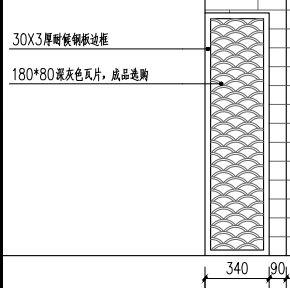 老师2个问题帮忙解决下