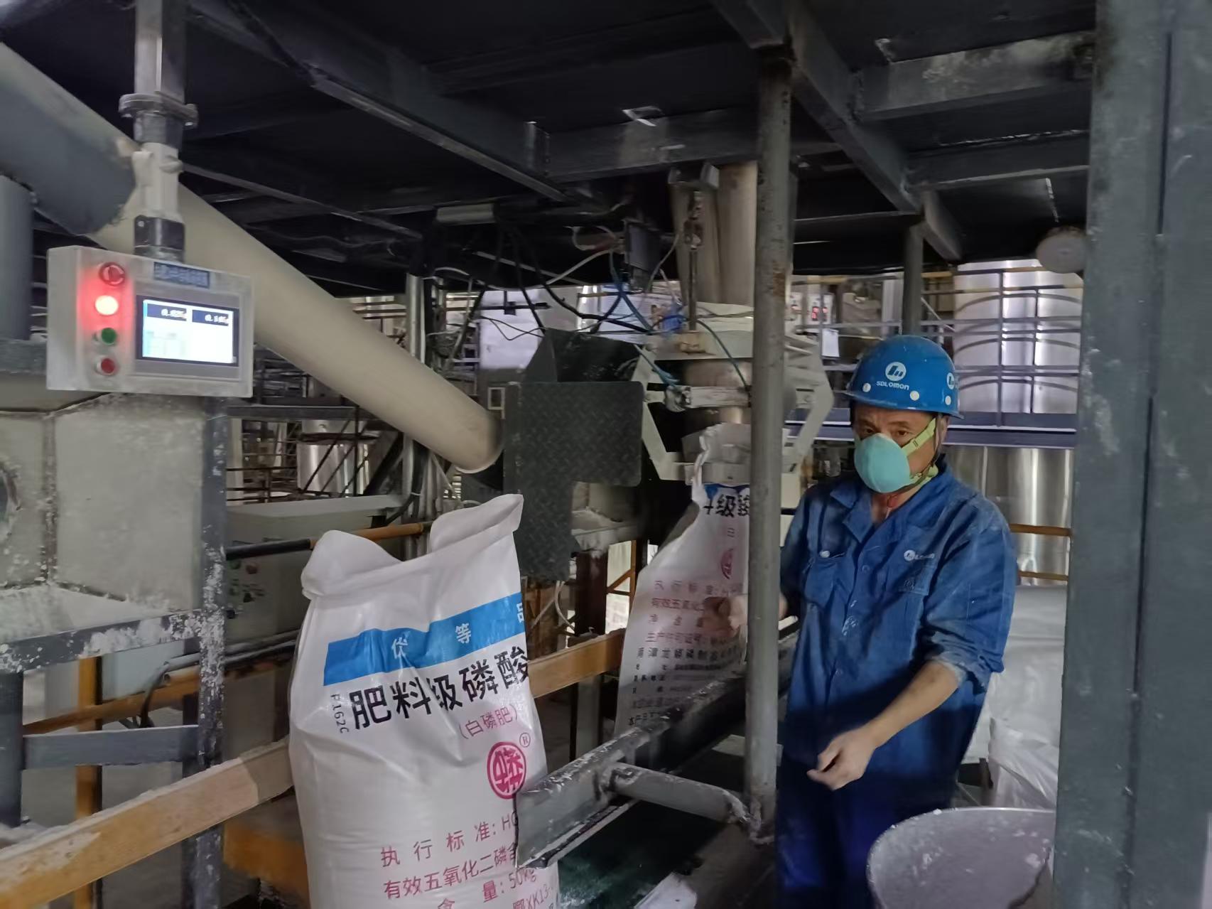 半自动包装机(包括电脑包装称 缝包机 输送带  物料提升装袋器）应该套什么定额？是一起套定额还是分开套定额？