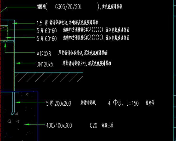 小区园林旧改钢结构怎么算量