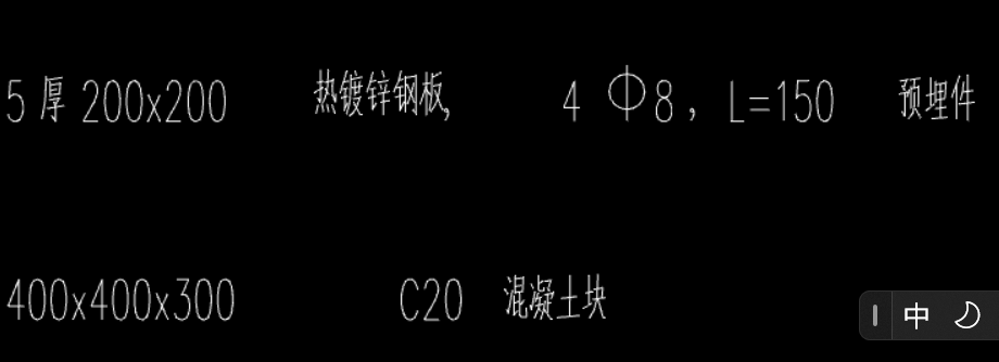 小区园林旧改钢结构怎么算量